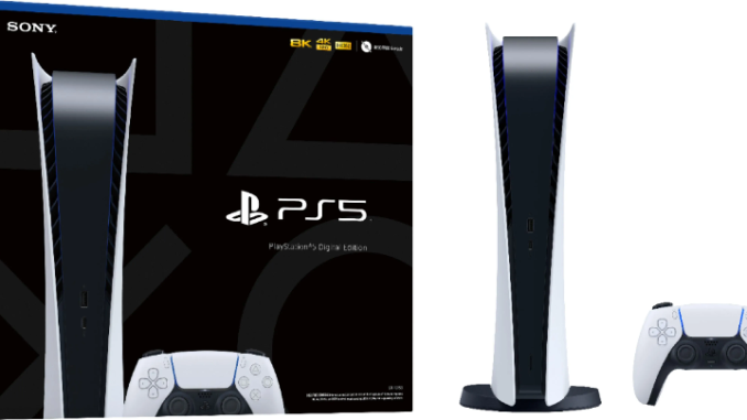 PlayStation 5 Digital Edition Restock Date Confirmed